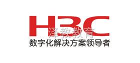 新华三